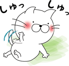 nekoyama-san ver.3 sticker #9022926