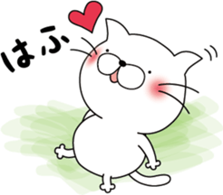 nekoyama-san ver.3 sticker #9022927