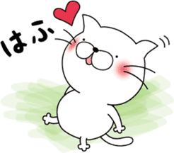 nekoyama-san ver.3 sticker #9022927