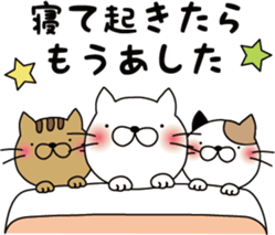 nekoyama-san ver.3 sticker #9022928