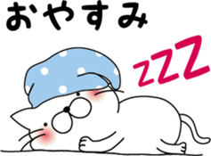 nekoyama-san ver.3 sticker #9022929