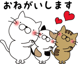 nekoyama-san ver.3 sticker #9022930