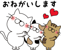 nekoyama-san ver.3 sticker #9022930