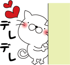 nekoyama-san ver.3 sticker #9022933