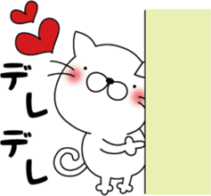 nekoyama-san ver.3 sticker #9022933