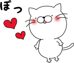 nekoyama-san ver.3 sticker #9022935