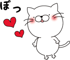 nekoyama-san ver.3 sticker #9022935