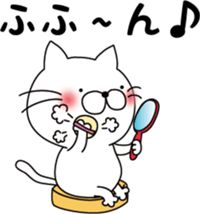 nekoyama-san ver.3 sticker #9022936