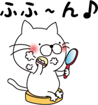 nekoyama-san ver.3 sticker #9022936