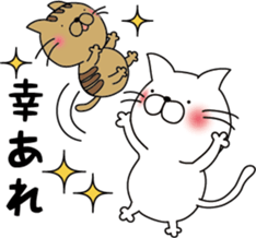 nekoyama-san ver.3 sticker #9022940