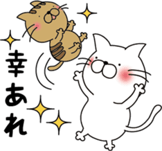 nekoyama-san ver.3 sticker #9022940