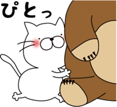 nekoyama-san ver.3 sticker #9022945