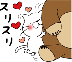 nekoyama-san ver.3 sticker #9022946