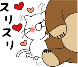 nekoyama-san ver.3 sticker #9022946