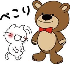 nekoyama-san ver.3 sticker #9022948