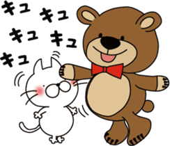 nekoyama-san ver.3 sticker #9022949