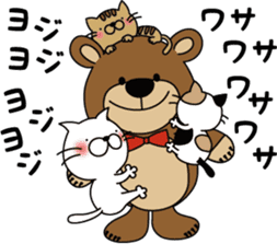 nekoyama-san ver.3 sticker #9022950