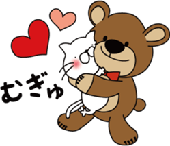 nekoyama-san ver.3 sticker #9022951