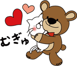 nekoyama-san ver.3 sticker #9022951