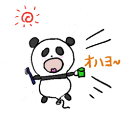 Balloon Panda sticker #9023074