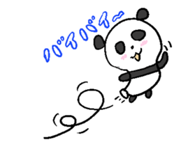 Balloon Panda sticker #9023075