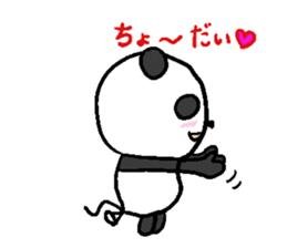 Balloon Panda sticker #9023076