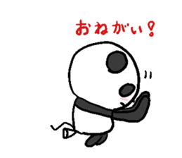 Balloon Panda sticker #9023077