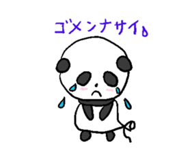 Balloon Panda sticker #9023106