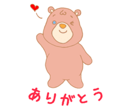A Rosy Bear sticker #9023121