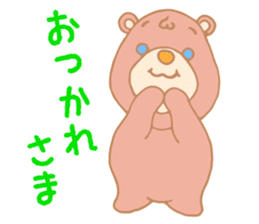 A Rosy Bear sticker #9023123