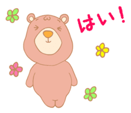A Rosy Bear sticker #9023129