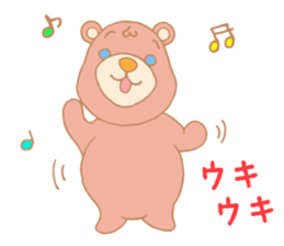 A Rosy Bear sticker #9023138