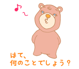 A Rosy Bear sticker #9023142