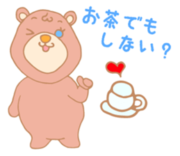 A Rosy Bear sticker #9023149