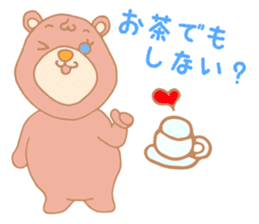 A Rosy Bear sticker #9023149
