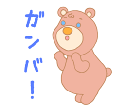 A Rosy Bear sticker #9023157