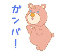 A Rosy Bear sticker #9023157