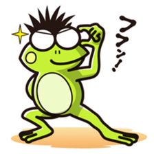 Let's go!! Mr. Kaeru sticker #9023244