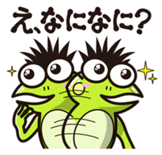 Let's go!! Mr. Kaeru sticker #9023252