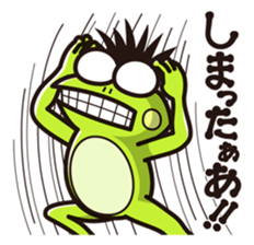 Let's go!! Mr. Kaeru sticker #9023261