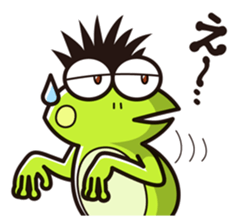 Let's go!! Mr. Kaeru sticker #9023263