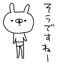 Miscellaneous too rabbit and cat. sticker #9023286