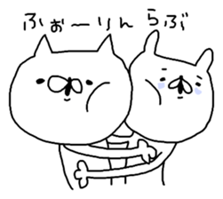 Miscellaneous too rabbit and cat. sticker #9023299