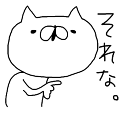 Miscellaneous too rabbit and cat. sticker #9023306