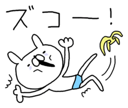 Miscellaneous too rabbit and cat. sticker #9023315