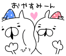 Miscellaneous too rabbit and cat. sticker #9023319