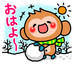 Cute monkey. sticker #9023560