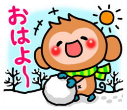 Cute monkey. sticker #9023560