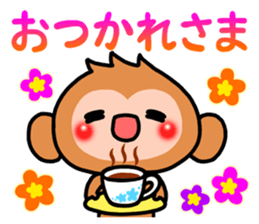 Cute monkey. sticker #9023561