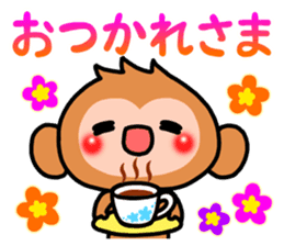 Cute monkey. sticker #9023561